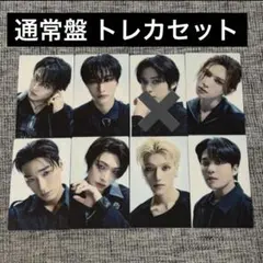 ATEEZ Ashes to Light 通常盤 トレカセット