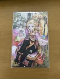 ねこたろう様 リクエスト 2点 まとめ商品