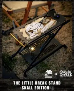 ダムグッドガレージ THE MASU DAWN STAND 2025年最新】damngoodの人気アイテム - メルカリ