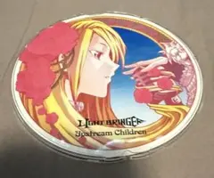 LIGHT BRINGER - Upstream Children