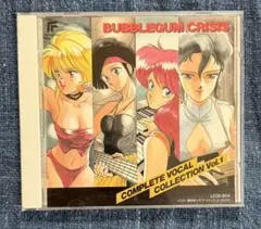 廃盤CD□バブルガム クライシス 1 BUBBLEGUM CRISIS 音楽集 - メルカリ