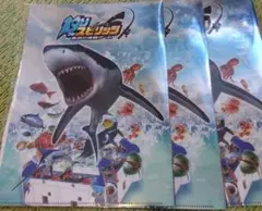 釣りスピリッツ　魚釣り体験ゲーム クリアファイル 3枚セット
