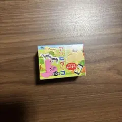 Item thumbnail for item a0c07cc9-f0dc-440d-9bea-2c4d6c93adb8