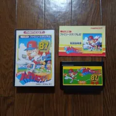 2026年最新】ファミスタ87箱説明書付きの人気アイテム - メルカリ