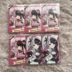 夜見れな スリーブ Amazon | 【スリーブ50枚】夜見れな（WIXOSS Limited supply set にじ