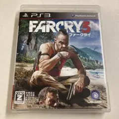 Item thumbnail for item e739a60a-1be1-43f3-b6fe-258413aba82a