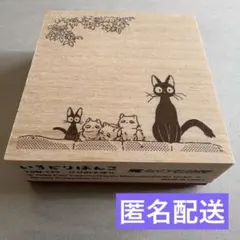 hっt様 リクエスト 2点 まとめ商品