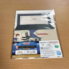 名探偵コナン 一番くじ 一番ラボ E賞 メモパッド レターセット 怪盗キッド