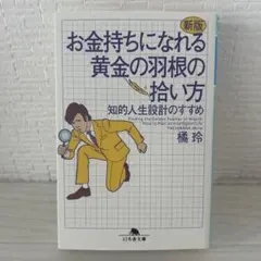 Item thumbnail for item 43b31a21-879d-4457-85c9-b77de9fb2cf7