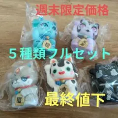 ウッキー様 リクエスト 2点 まとめ商品