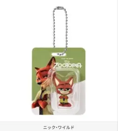 ニック・ワイルド ズートピア ブリスターチャームコレクション ガチャ