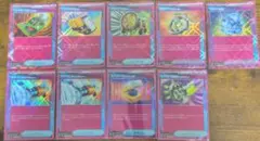 ポケモンカード ACE SPEC 9枚セットのサムネイル