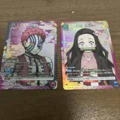 Item thumbnail for item 92e725a8-bf5b-429d-ae44-d1cf36892ba9