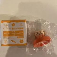 ちいかわ CoCo壱番屋 ココイチ スプーン置きフィギュア