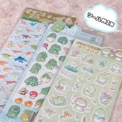 Michi様 リクエスト 2点 まとめ商品