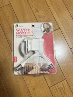 Item thumbnail for item cded4797-3bb1-48fe-a826-6076620af3bc