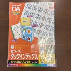 Item thumbnail for item af6b4b49-01d1-4628-be63-18fa0a425f7a