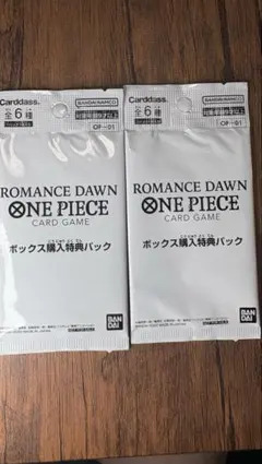 ワンピースカードゲーム／ロマンスドーン・ボックス購入特典パック、計