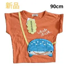 Item thumbnail for item b2191d8b-982b-41af-8763-74d1d18e70e8