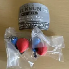 パペットスンスン　めじるしアクセサリー　いちご 2個セット