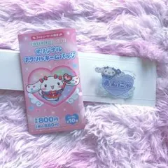 LOVE 山本杏奈 インスタントチェキ - メルカリ