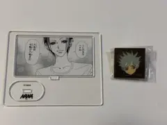 Item thumbnail for item 3063bd0e-24a6-4196-8dad-d4347d0a378c