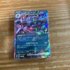 マリィのオーロンゲデッキセット