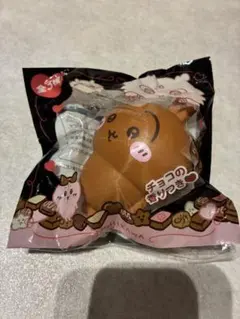 ちいかわ　バレンタインスクイーズ うさぎのサムネイル
