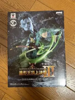 ワンピース フィギュア ロロノア・ゾロ トラファルガー・ロー　青キジ　クザン