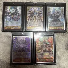 2026年最新】ゼロスドラゴンの人気アイテム - メルカリ