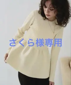 Item thumbnail for item df041d2b-637a-4add-9d17-487363a1c6c4