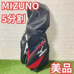 2026年最新】MIZUNO GOLF ゴルフバッグ・キャディバッグの人気アイテム