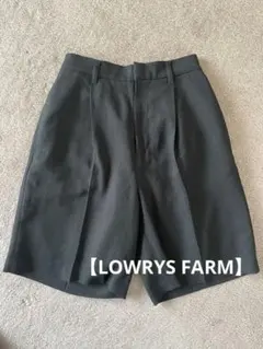 【LOWRYS FARM】✨美品✨黒 ハーフパンツ