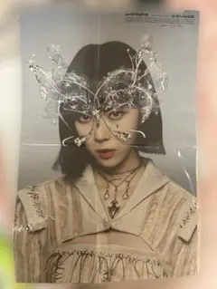 2025年最新】aespa savage ウィンターの人気アイテム - メルカリ