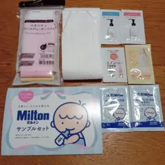 【新品未開封】dacco マタニティトランスデューサーベルト/骨盤ベルト　他