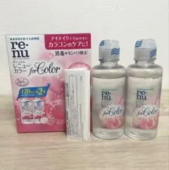 ボシュロム レニュー カラー（コンタクト洗浄液）のサムネイル