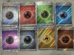 Vユニ エネルギー SR 8枚セット s12a コンプリート 全色