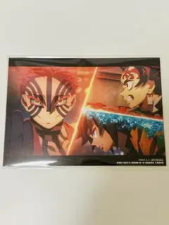 鬼滅の刃 映画 無限城編第一章 猗窩座再来 入場特典第10弾　蛇腹型ポストカード