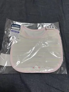 MIKI HOUSE スタイ 日本製　ミキハウス