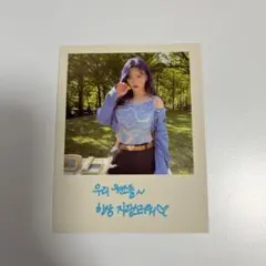 between1&2 ジョンヨン ポラロイド