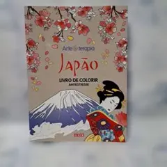 Japão - Livro de Colorir