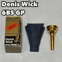 2026年最新】denis wick マウスピースの人気アイテム - メルカリ