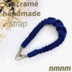 ハンドストラップ ストラップ スマホ ハンディファン マクラメ ハンドメイド