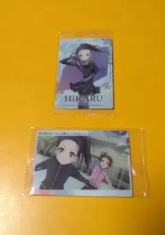 2026年最新】狼嵜光の人気アイテム - メルカリ