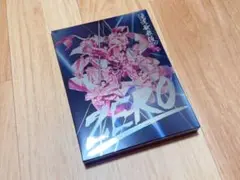 SnowMan 滝沢歌舞伎ZERO 初回生産限定盤