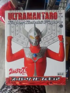 ウルトラ十二神将 ウルトラマンタロウ&ウルトラの父 2体セット - メルカリ
