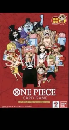 プレミアムカードコレクション　熊本県スペシャル　ワンピース　ドン！カード10枚