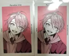 Paradox Live パラライ　 円山玲央パラ学gプリ 2枚セット