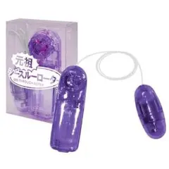 Item thumbnail for item ceee72d5-42bb-4df0-95f9-70237457bc7e