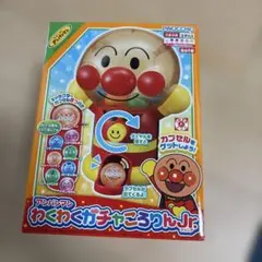 Item thumbnail for item 23e7cfd4-63f5-4d94-b449-c4fcb6212f55